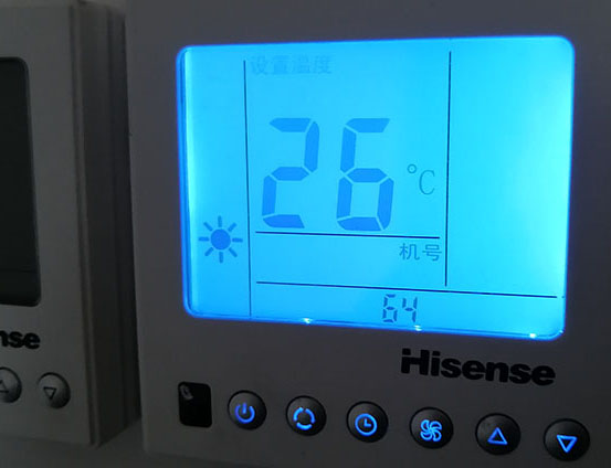 错那海信中央空调维修电话在哪里找