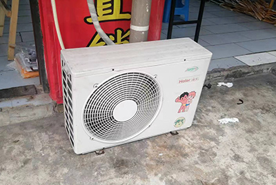 错那空调突然不制冷只吹自然风怎么办？